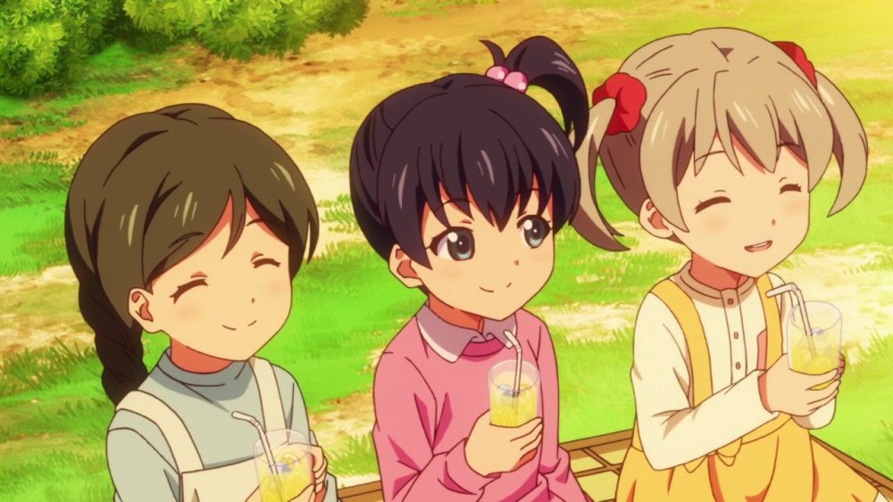gissaanimen.jpg