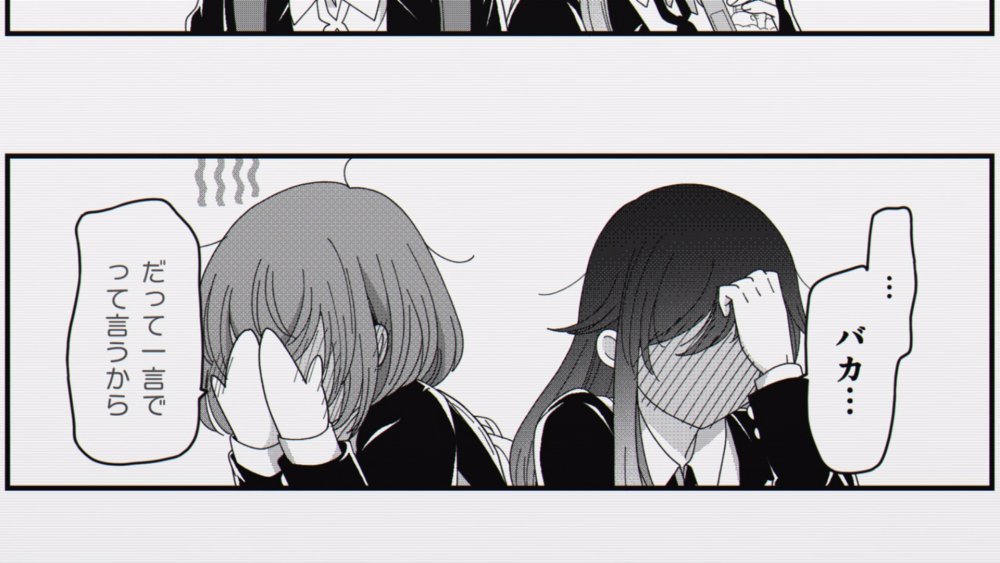 Gissa Animen Sida 606 Anime Anime se