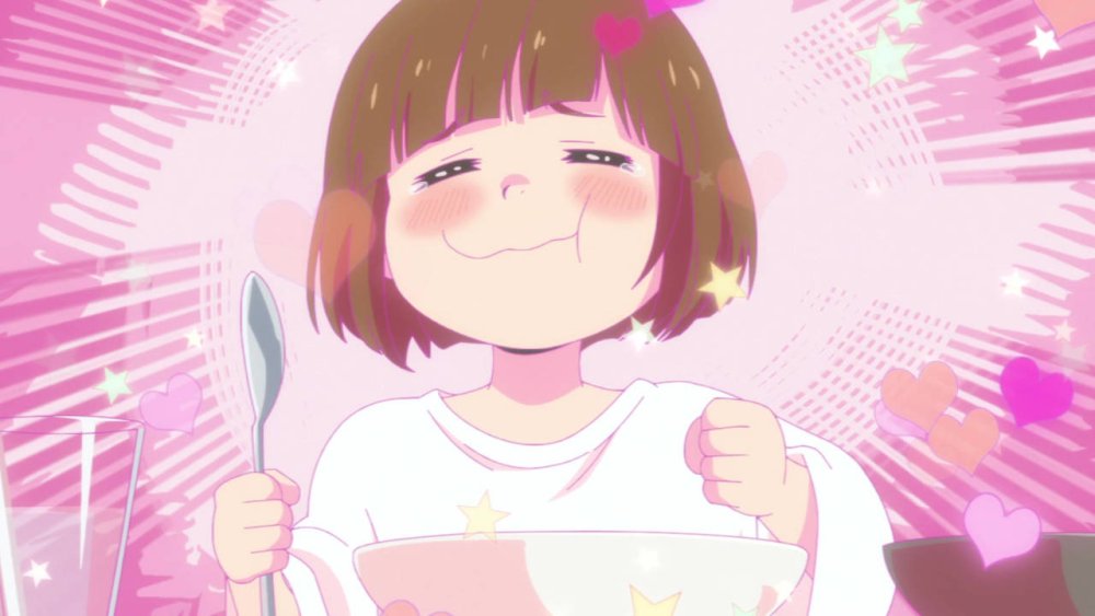 gissaanimen.jpg