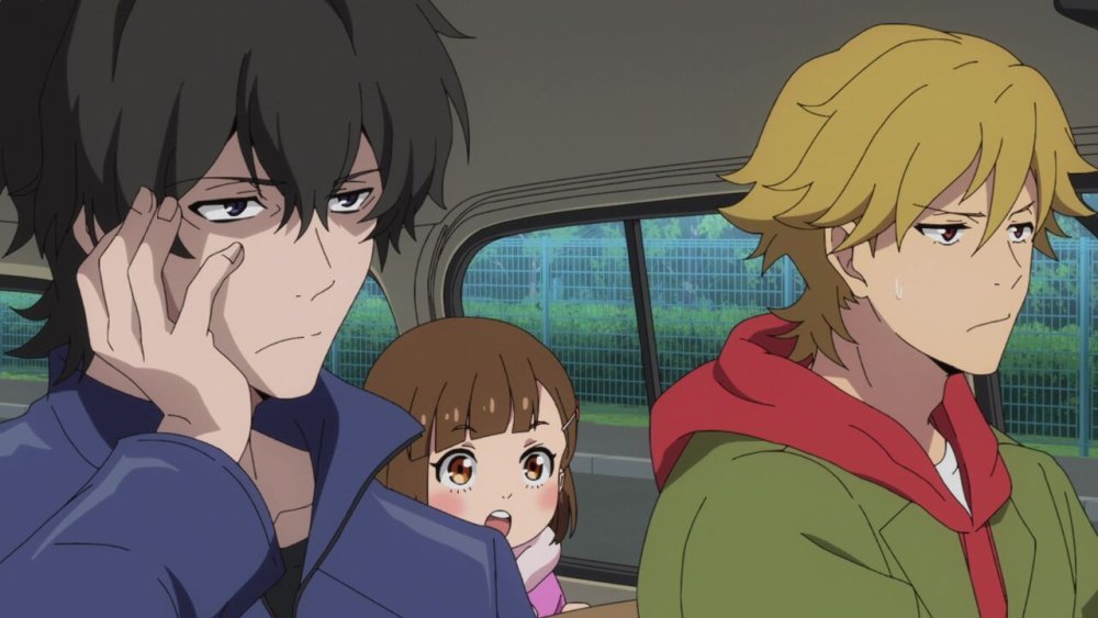 gissaanimen.jpg