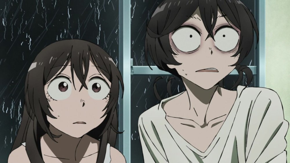 gissaanimen.jpg