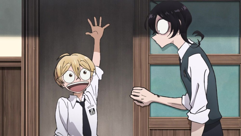 gissaanimen.jpg