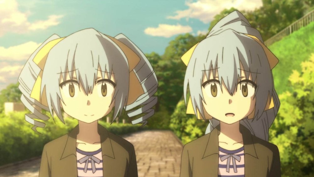 gissaanimen.jpg