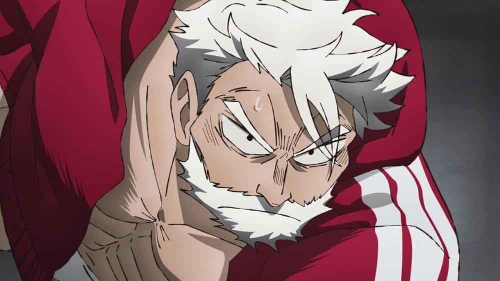 gissaanimen.jpg