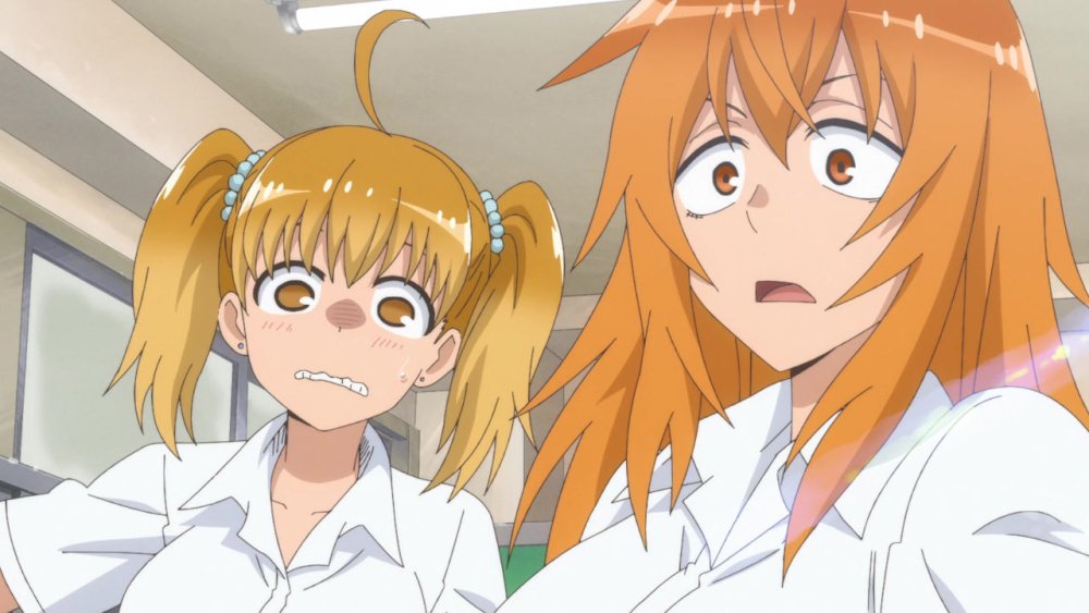 gissaanimen.jpg